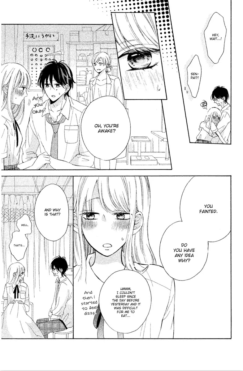 Charai Hayama ni Kyun to Kita Chapter 4 page 7 - Chapter 4