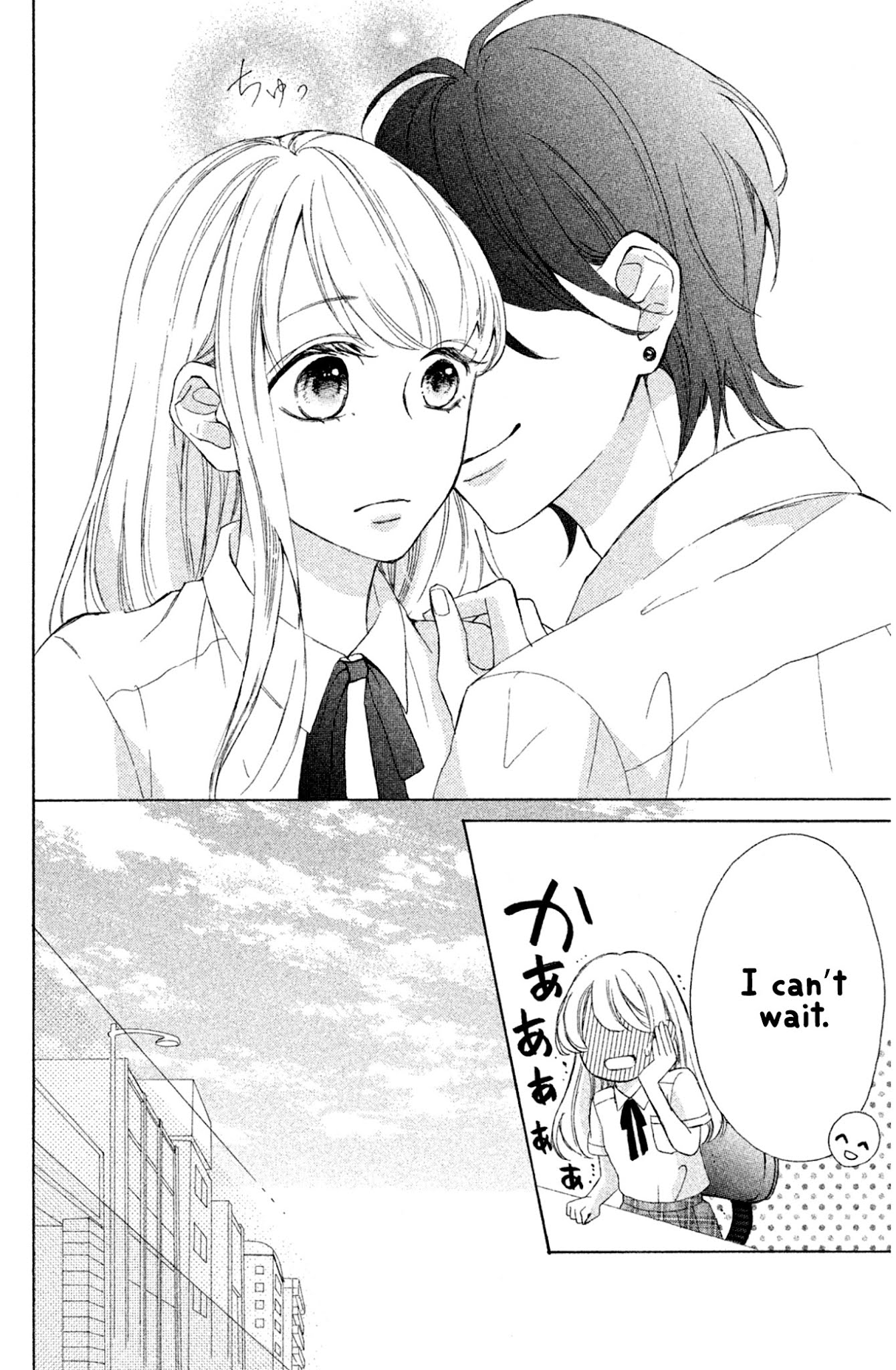 Charai Hayama ni Kyun to Kita Chapter 5 page 11 - Chapter 5