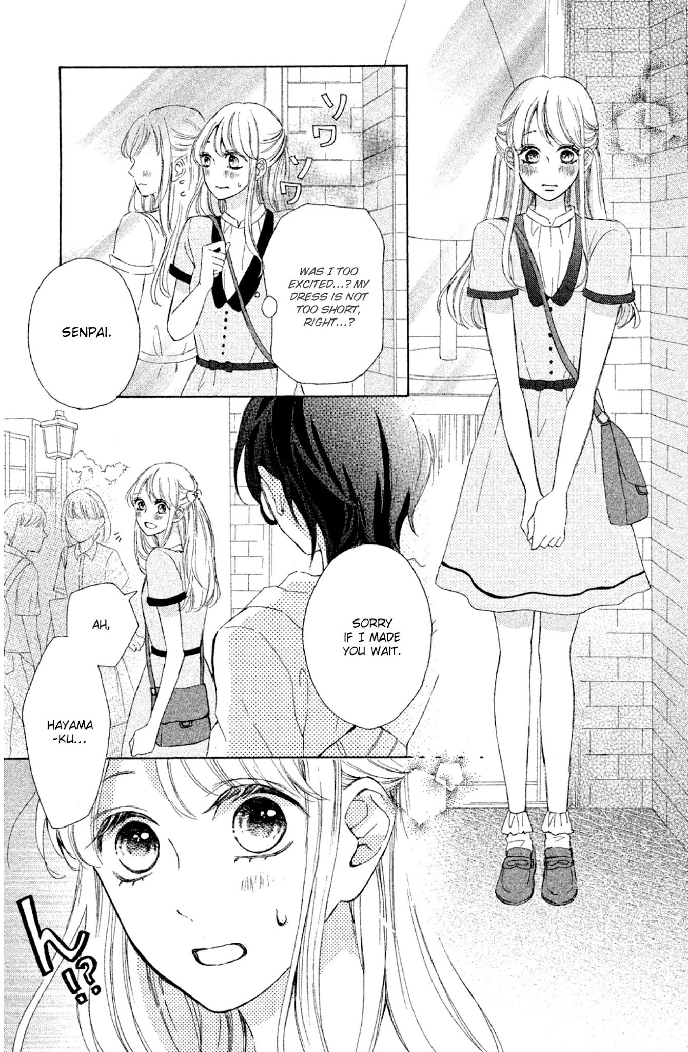 Charai Hayama ni Kyun to Kita Chapter 5 page 12 - Chapter 5
