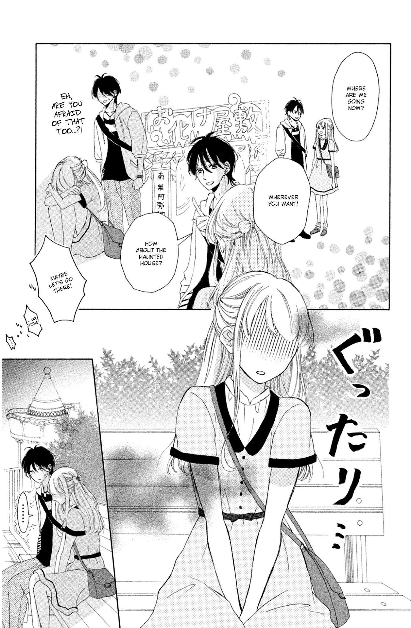 Charai Hayama ni Kyun to Kita Chapter 5 page 26 - Chapter 5