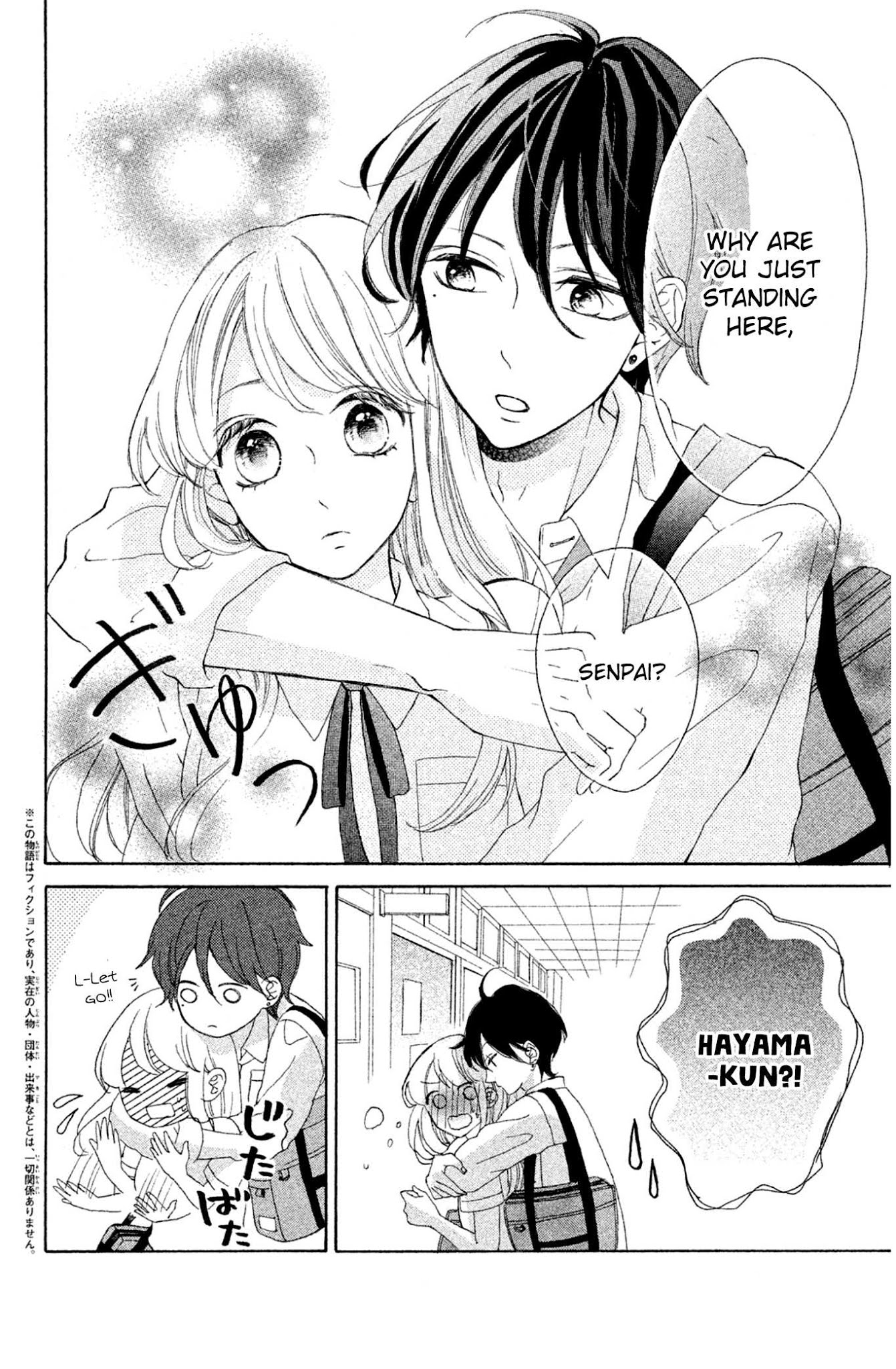Charai Hayama ni Kyun to Kita Chapter 5 page 5 - Chapter 5