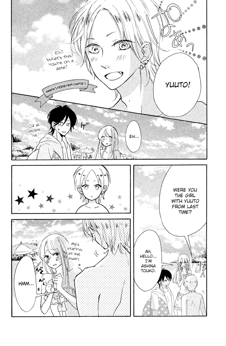 Charai Hayama ni Kyun to Kita Chapter 6 page 10 - Chapter 6