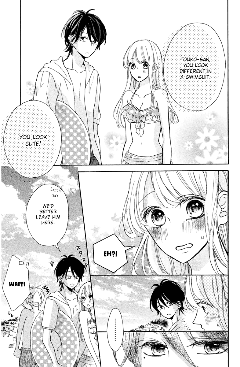 Charai Hayama ni Kyun to Kita Chapter 6 page 11 - Chapter 6
