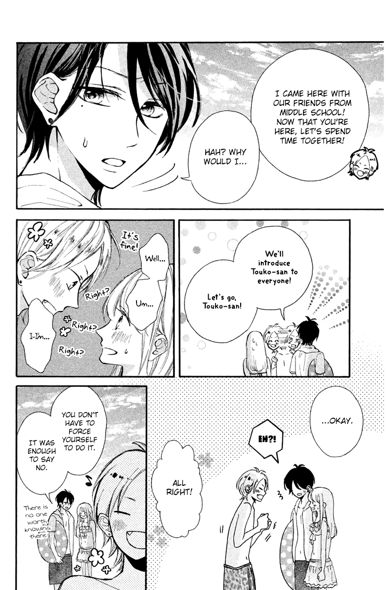 Charai Hayama ni Kyun to Kita Chapter 6 page 12 - Chapter 6