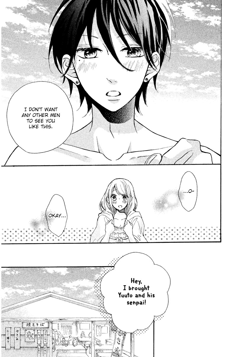 Charai Hayama ni Kyun to Kita Chapter 6 page 15 - Chapter 6