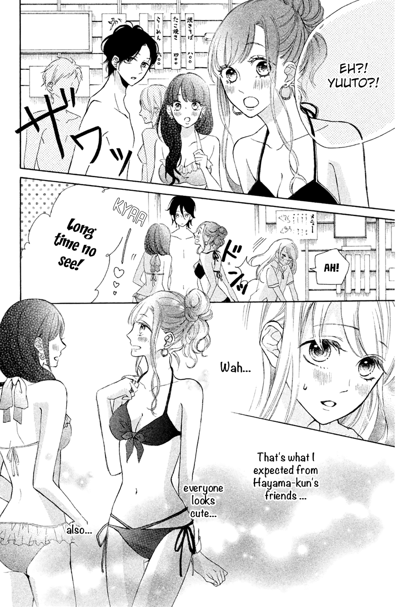 Charai Hayama ni Kyun to Kita Chapter 6 page 16 - Chapter 6