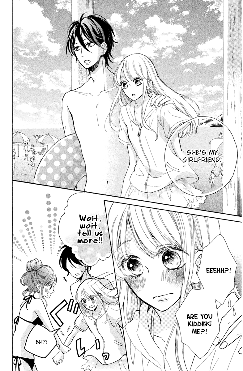 Charai Hayama ni Kyun to Kita Chapter 6 page 18 - Chapter 6