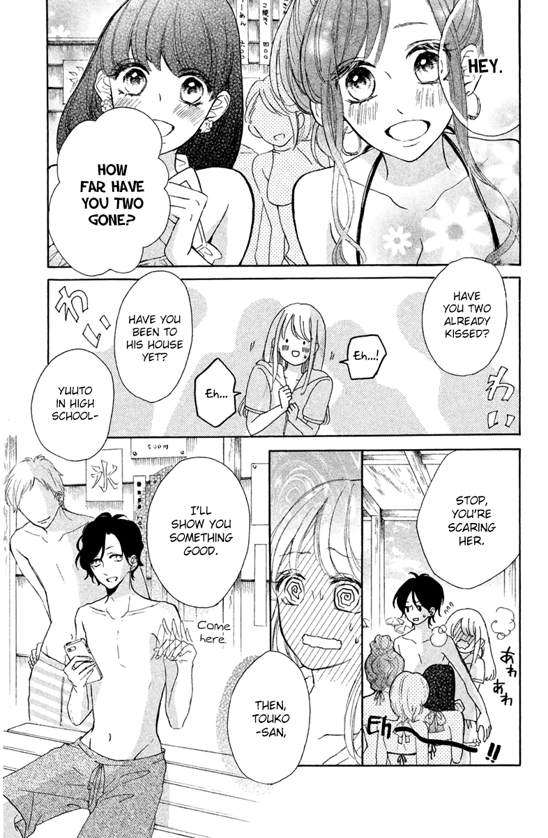 Charai Hayama ni Kyun to Kita Chapter 6 page 19 - Chapter 6
