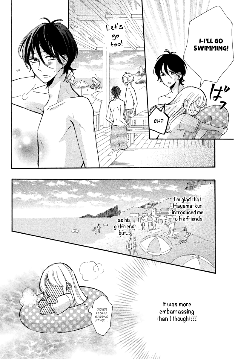 Charai Hayama ni Kyun to Kita Chapter 6 page 22 - Chapter 6