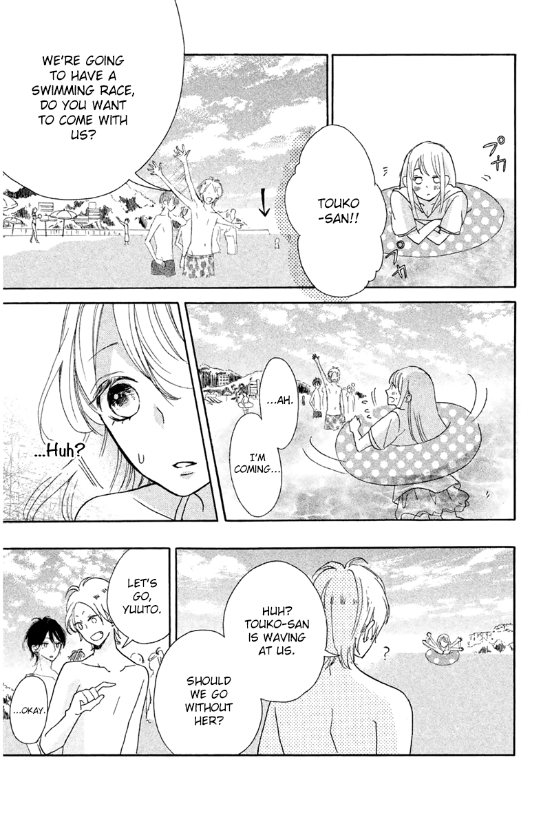 Charai Hayama ni Kyun to Kita Chapter 6 page 23 - Chapter 6