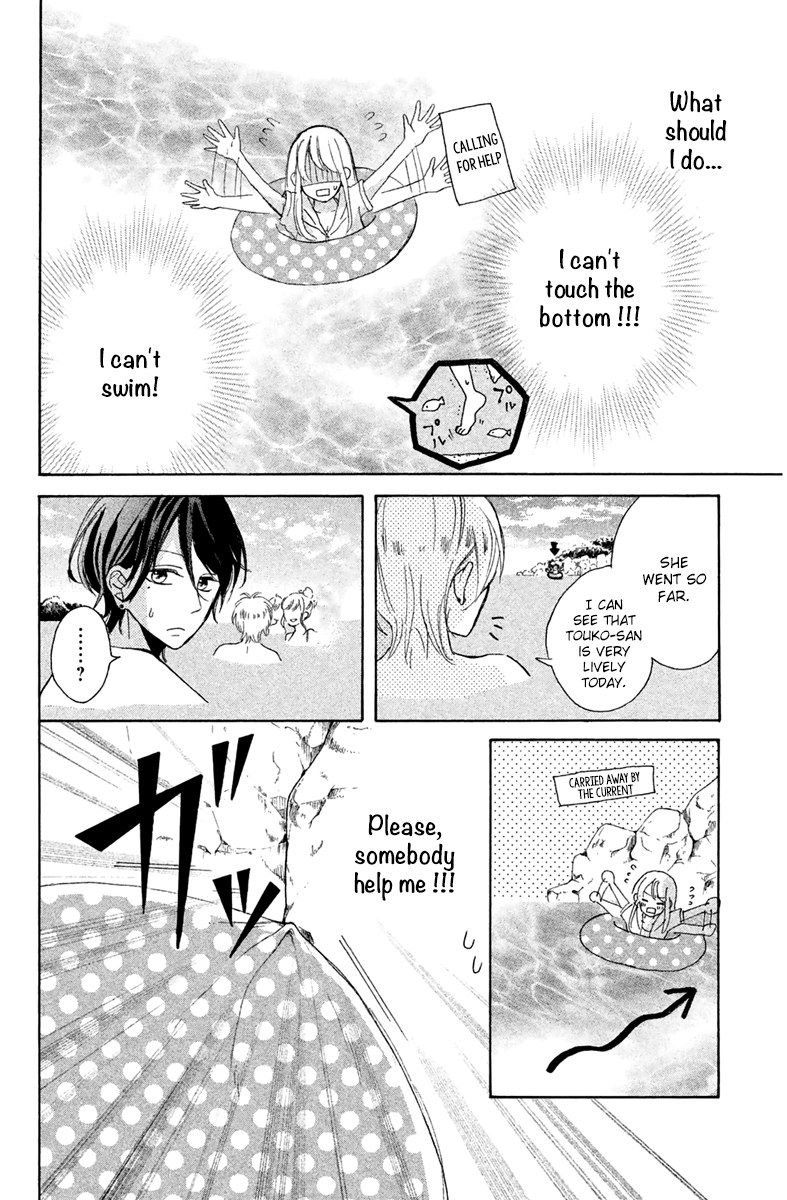 Charai Hayama ni Kyun to Kita Chapter 6 page 24 - Chapter 6