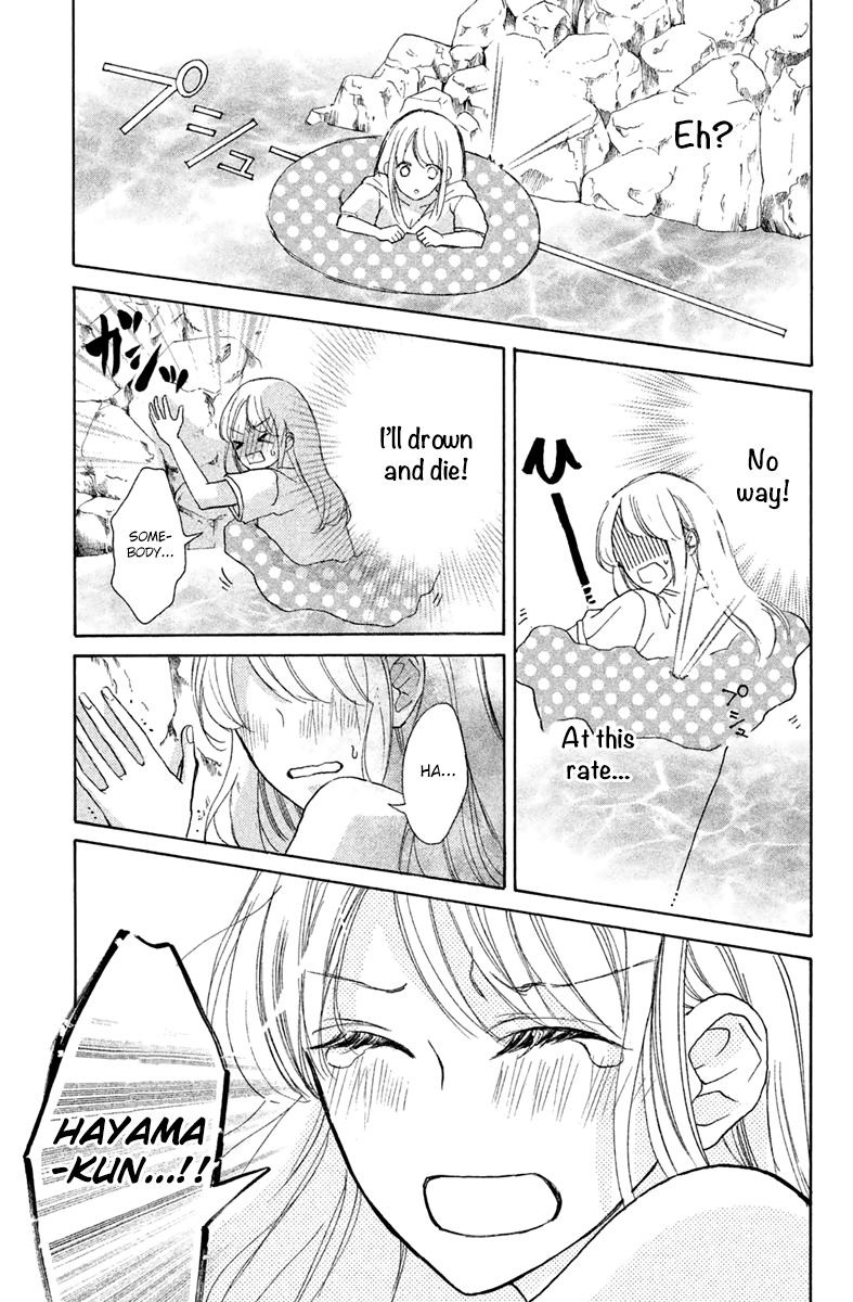 Charai Hayama ni Kyun to Kita Chapter 6 page 25 - Chapter 6