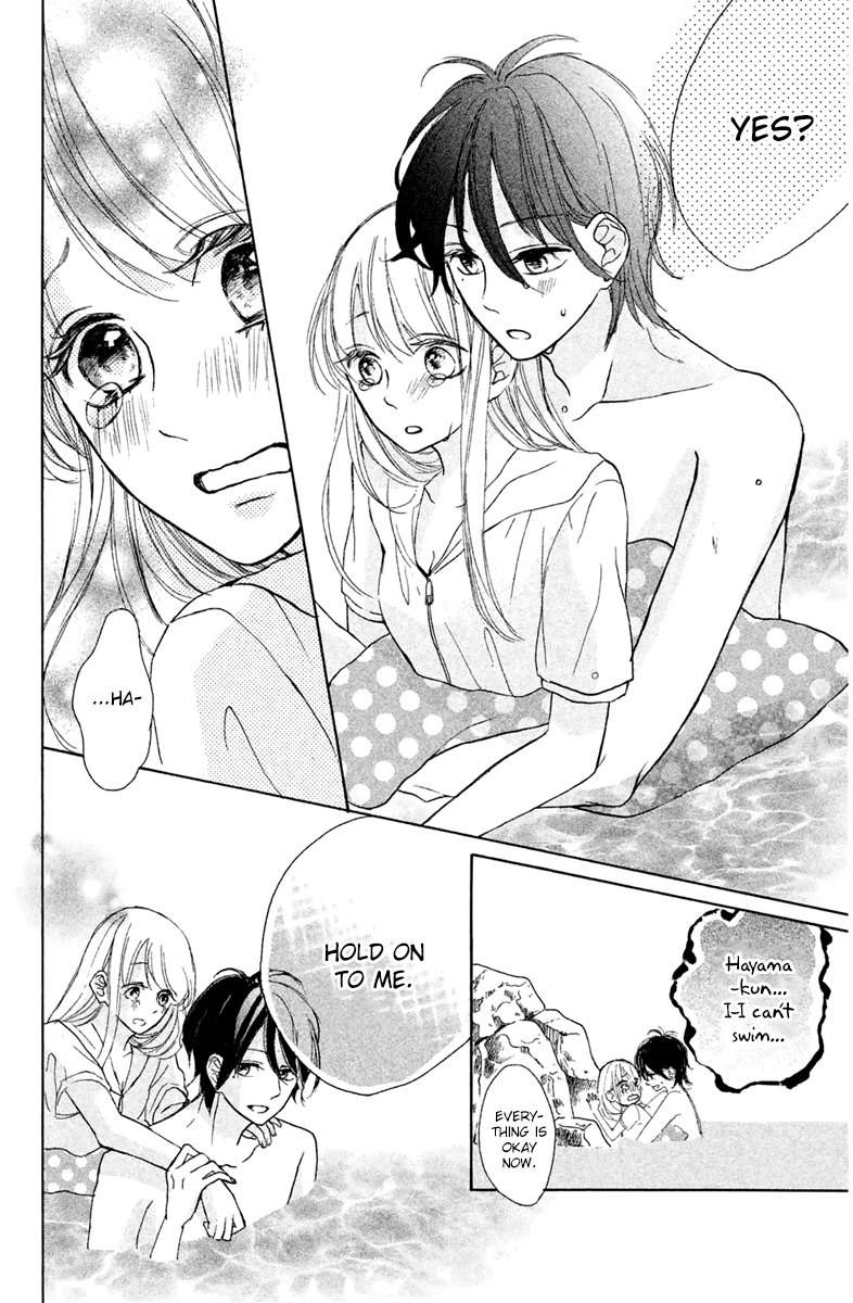 Charai Hayama ni Kyun to Kita Chapter 6 page 26 - Chapter 6