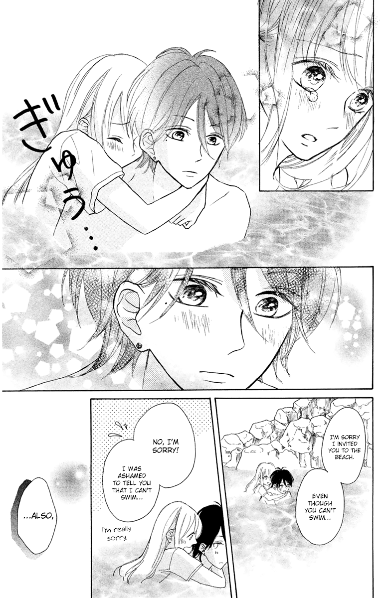 Charai Hayama ni Kyun to Kita Chapter 6 page 27 - Chapter 6