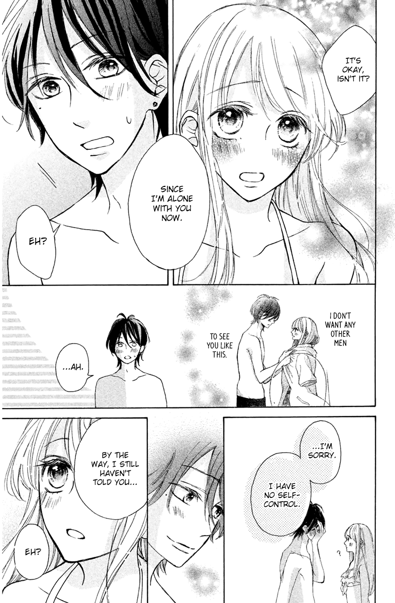 Charai Hayama ni Kyun to Kita Chapter 6 page 33 - Chapter 6