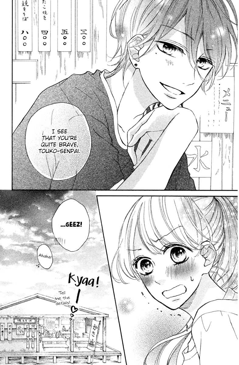 Charai Hayama ni Kyun to Kita Chapter 6 page 42 - Chapter 6