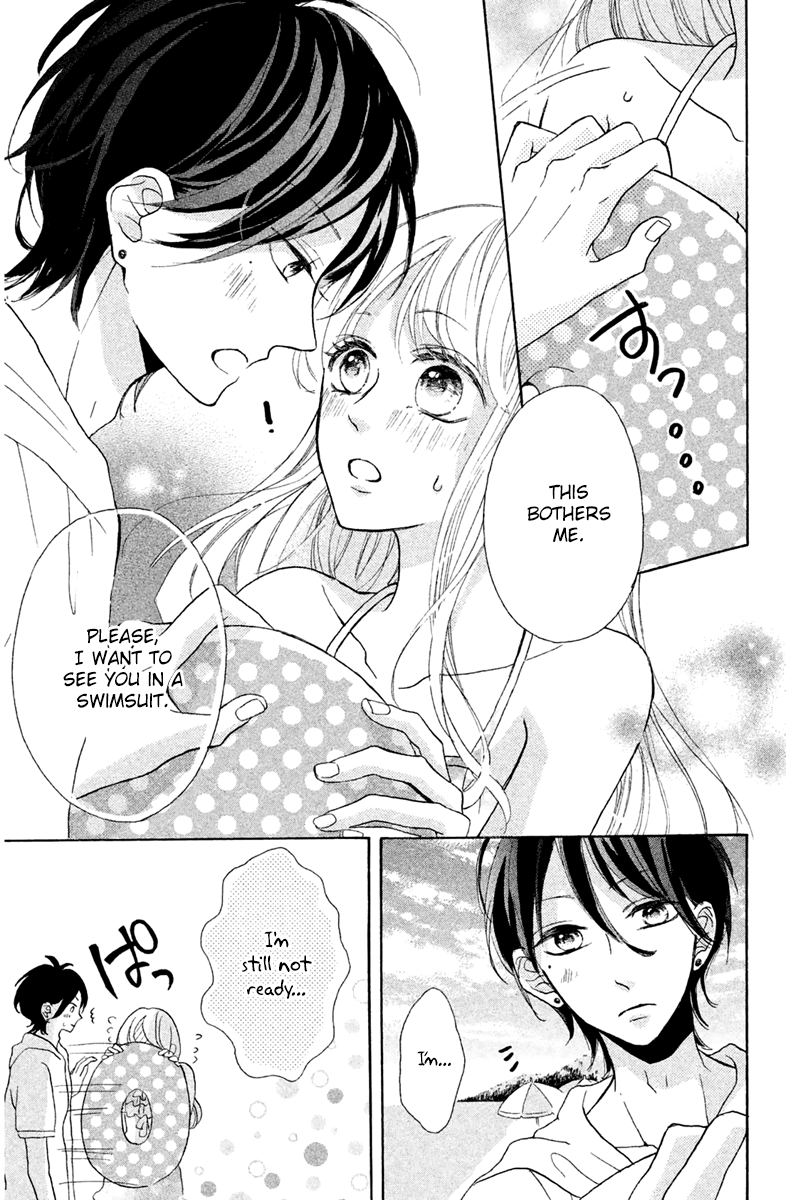 Charai Hayama ni Kyun to Kita Chapter 6 page 5 - Chapter 6
