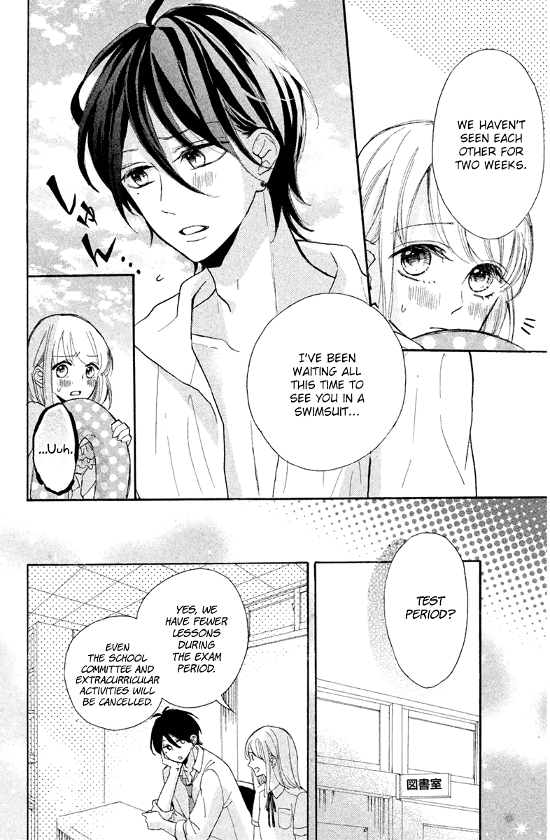 Charai Hayama ni Kyun to Kita Chapter 6 page 6 - Chapter 6