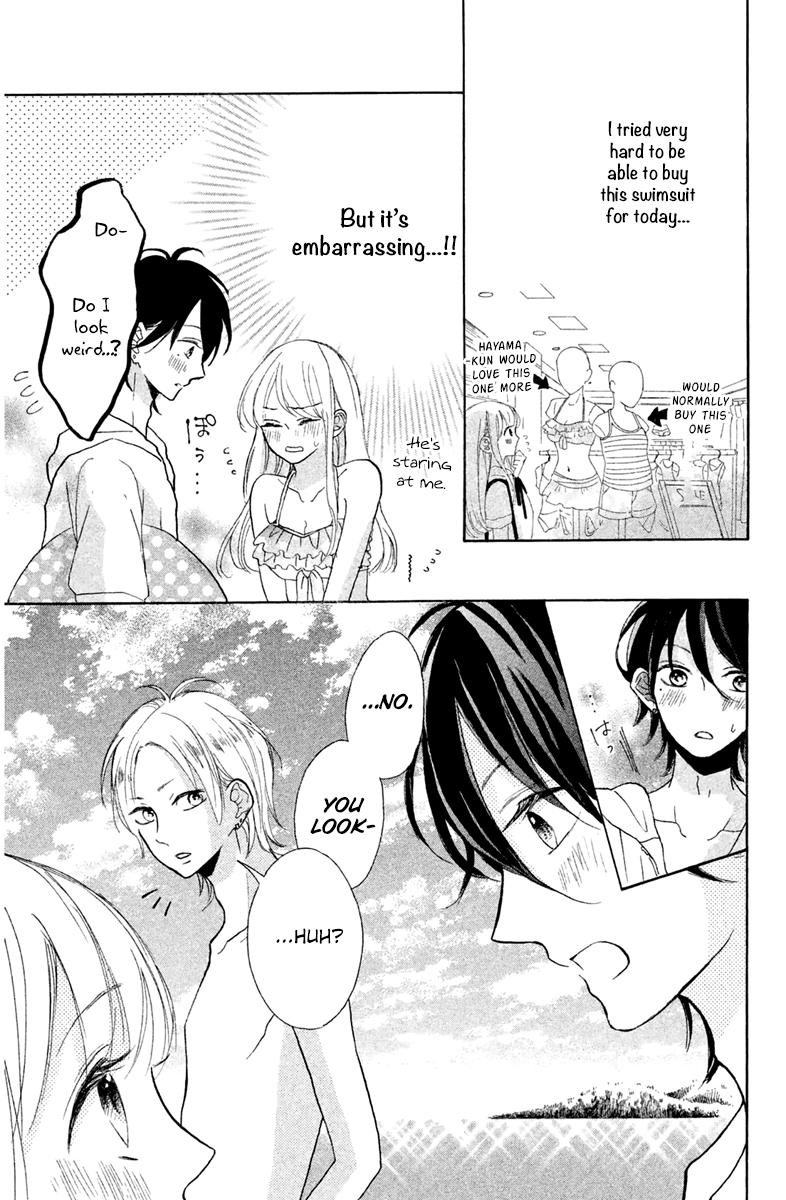 Charai Hayama ni Kyun to Kita Chapter 6 page 9 - Chapter 6