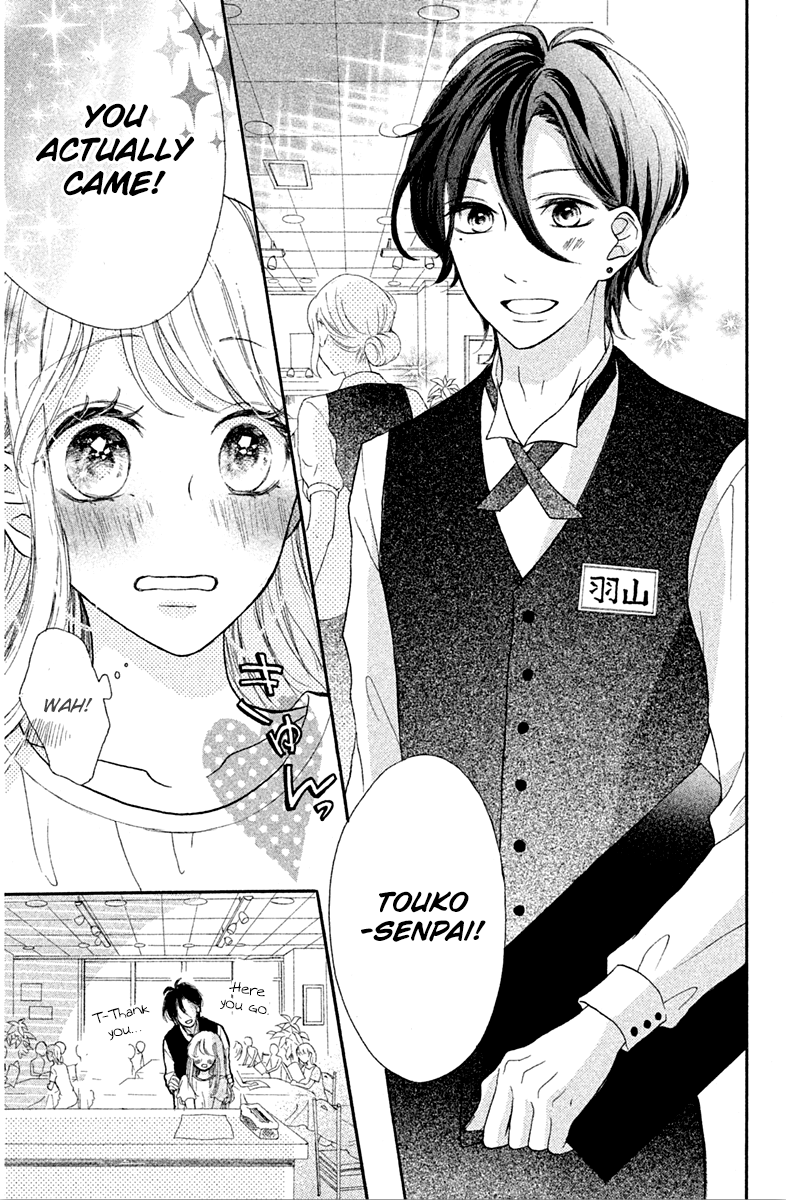 Charai Hayama ni Kyun to Kita Chapter 7 page 11 - Chapter 7