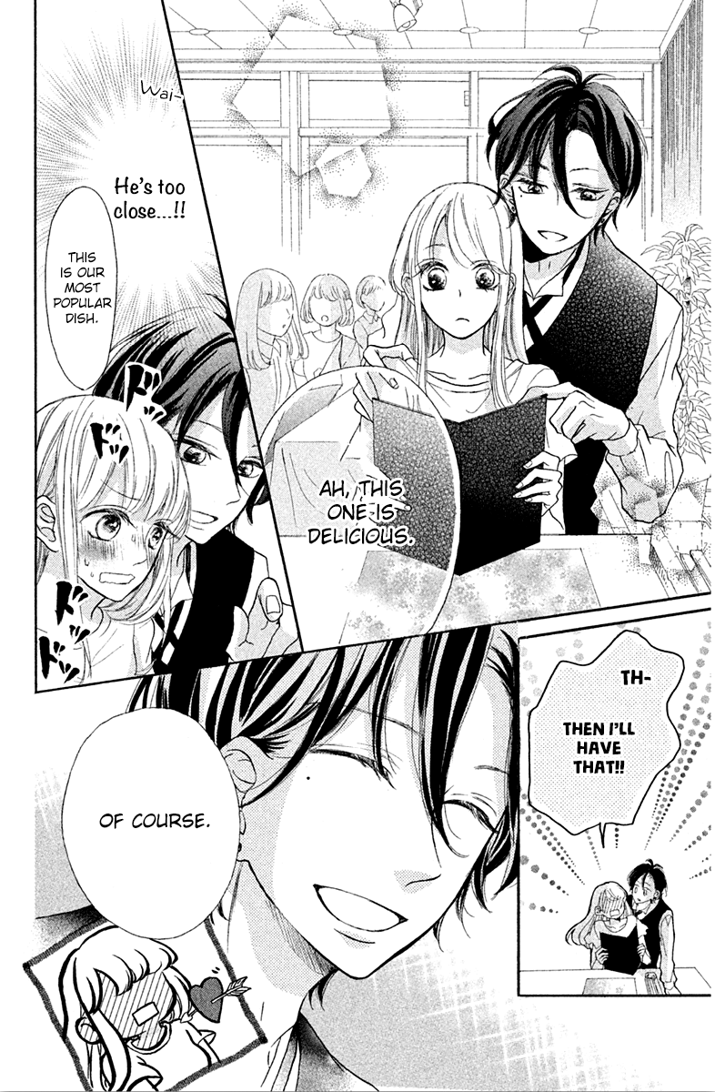 Charai Hayama ni Kyun to Kita Chapter 7 page 12 - Chapter 7