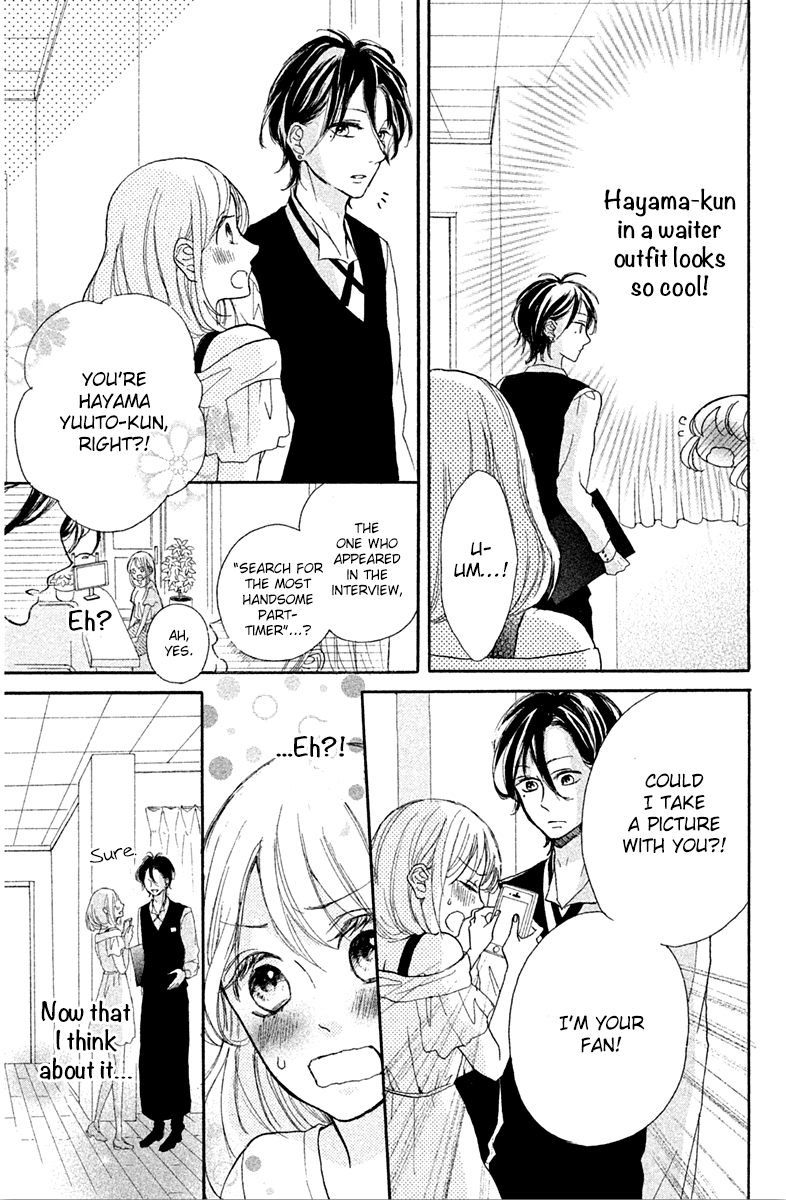 Charai Hayama ni Kyun to Kita Chapter 7 page 13 - Chapter 7