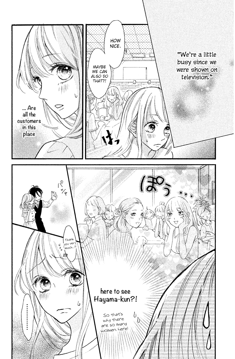 Charai Hayama ni Kyun to Kita Chapter 7 page 14 - Chapter 7