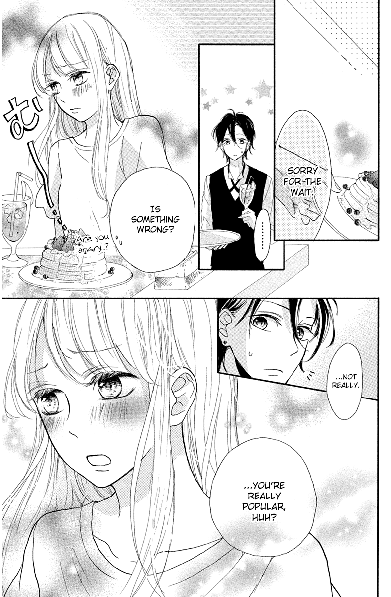 Charai Hayama ni Kyun to Kita Chapter 7 page 15 - Chapter 7
