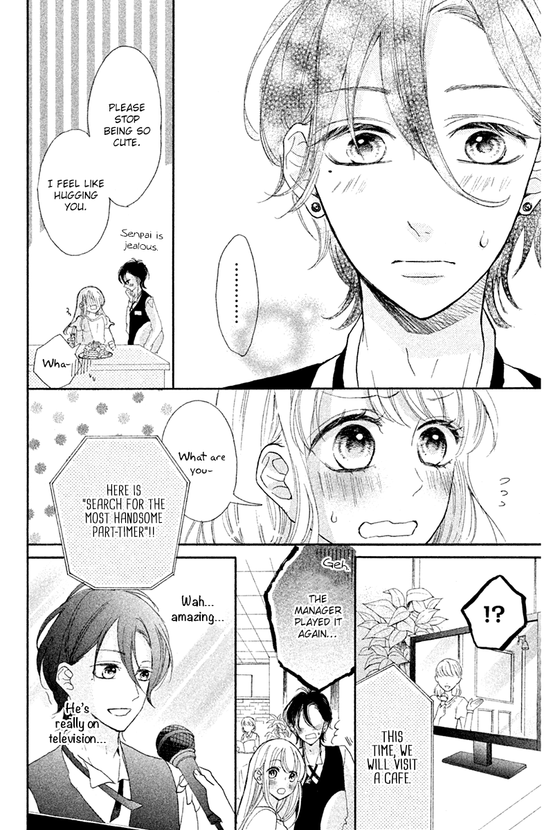 Charai Hayama ni Kyun to Kita Chapter 7 page 16 - Chapter 7