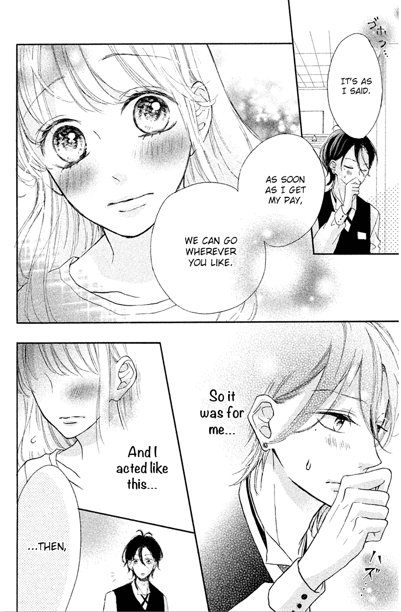 Charai Hayama ni Kyun to Kita Chapter 7 page 18 - Chapter 7