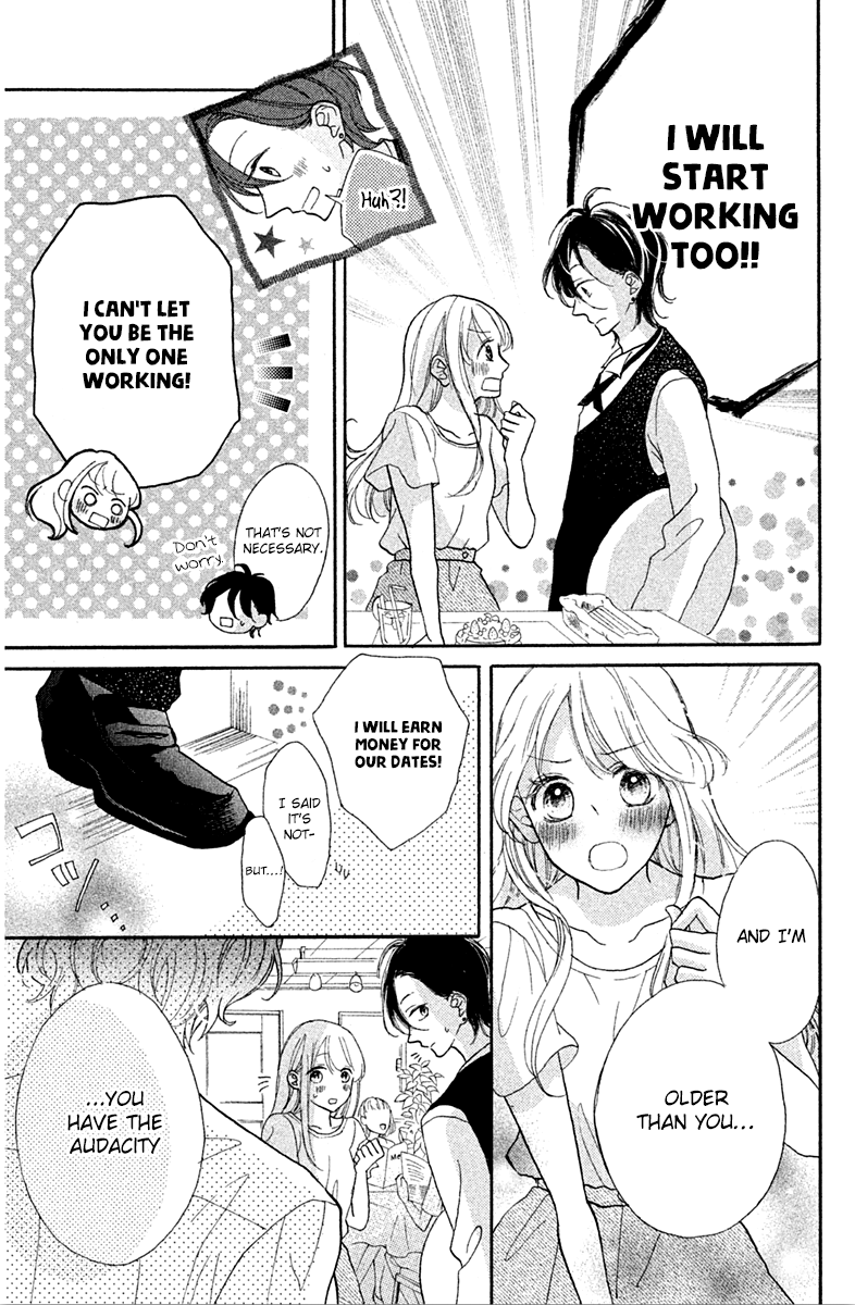 Charai Hayama ni Kyun to Kita Chapter 7 page 19 - Chapter 7