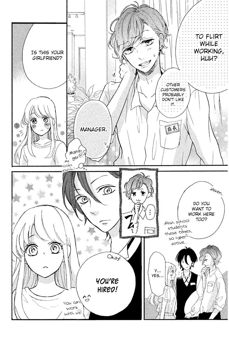 Charai Hayama ni Kyun to Kita Chapter 7 page 20 - Chapter 7