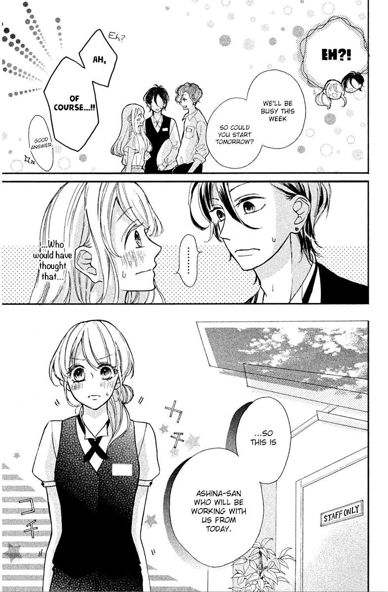 Charai Hayama ni Kyun to Kita Chapter 7 page 21 - Chapter 7