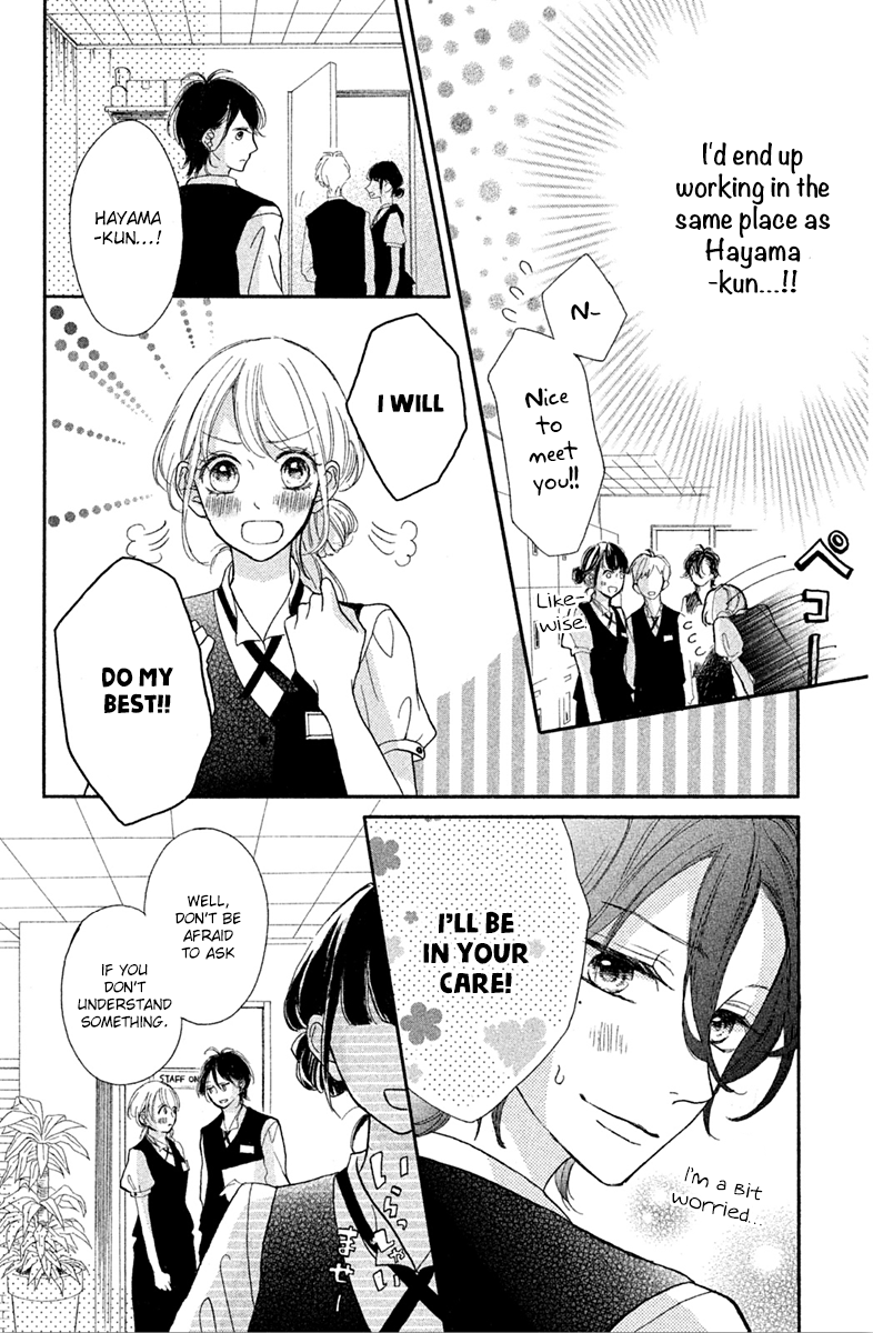 Charai Hayama ni Kyun to Kita Chapter 7 page 22 - Chapter 7