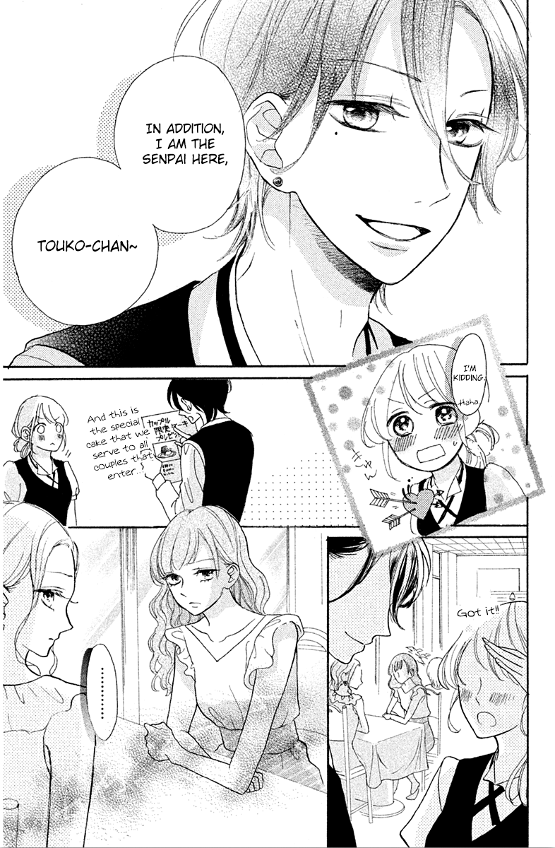 Charai Hayama ni Kyun to Kita Chapter 7 page 23 - Chapter 7