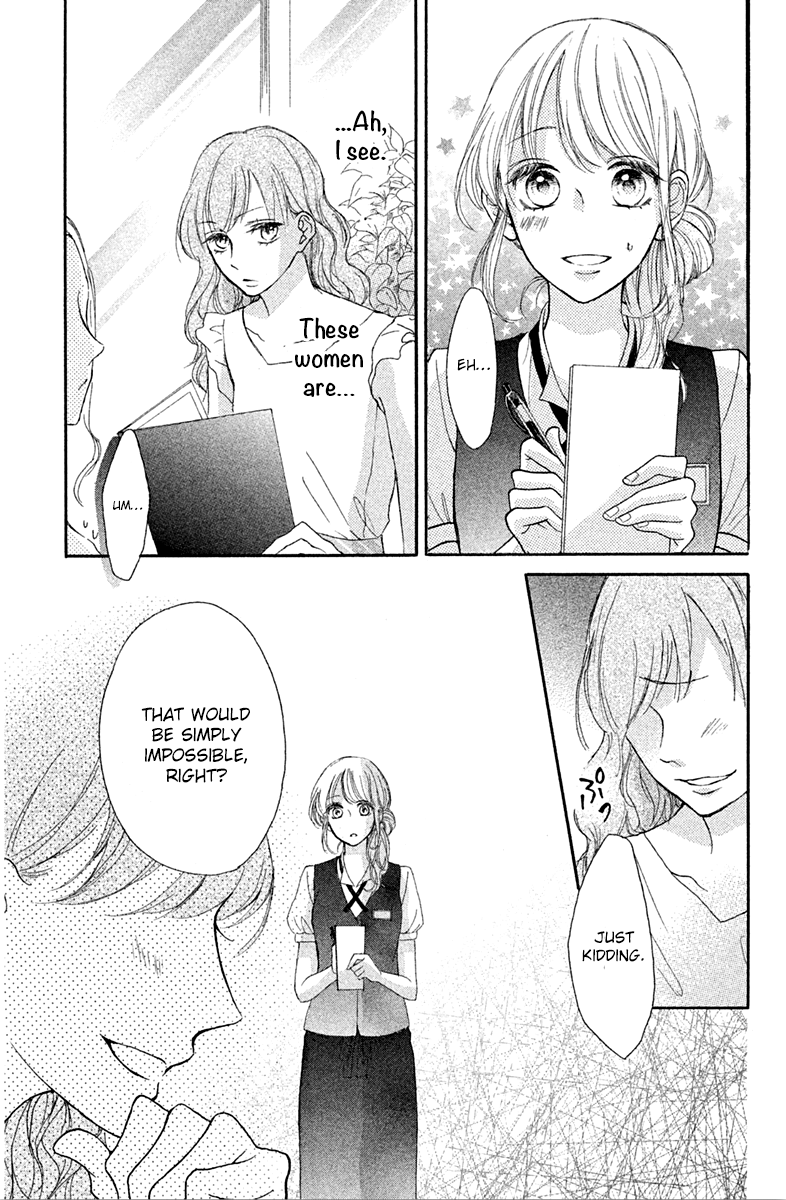 Charai Hayama ni Kyun to Kita Chapter 7 page 25 - Chapter 7
