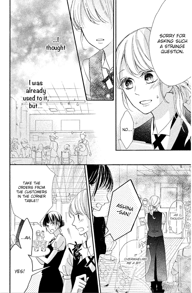 Charai Hayama ni Kyun to Kita Chapter 7 page 26 - Chapter 7