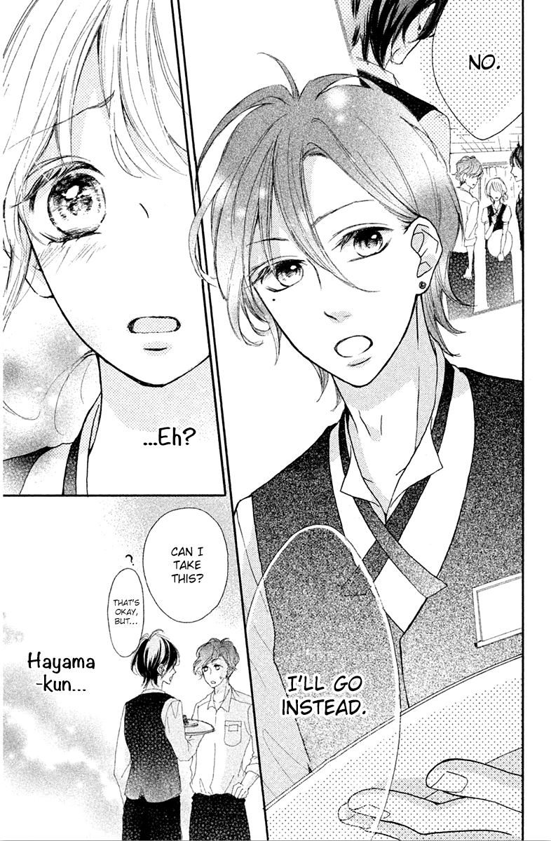 Charai Hayama ni Kyun to Kita Chapter 7 page 29 - Chapter 7