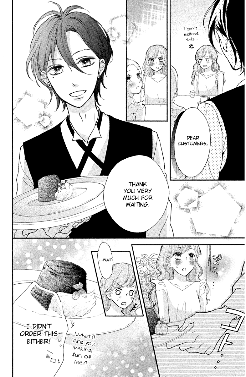 Charai Hayama ni Kyun to Kita Chapter 7 page 30 - Chapter 7