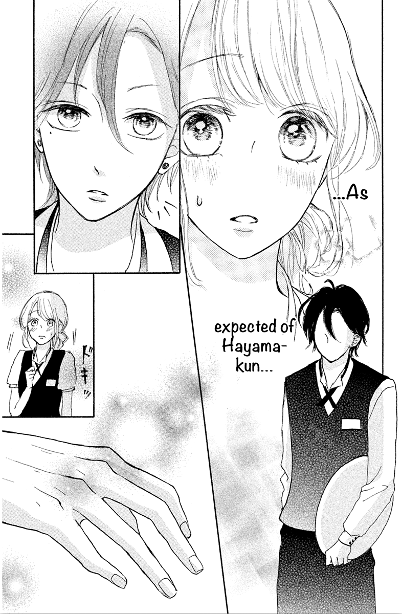 Charai Hayama ni Kyun to Kita Chapter 7 page 33 - Chapter 7