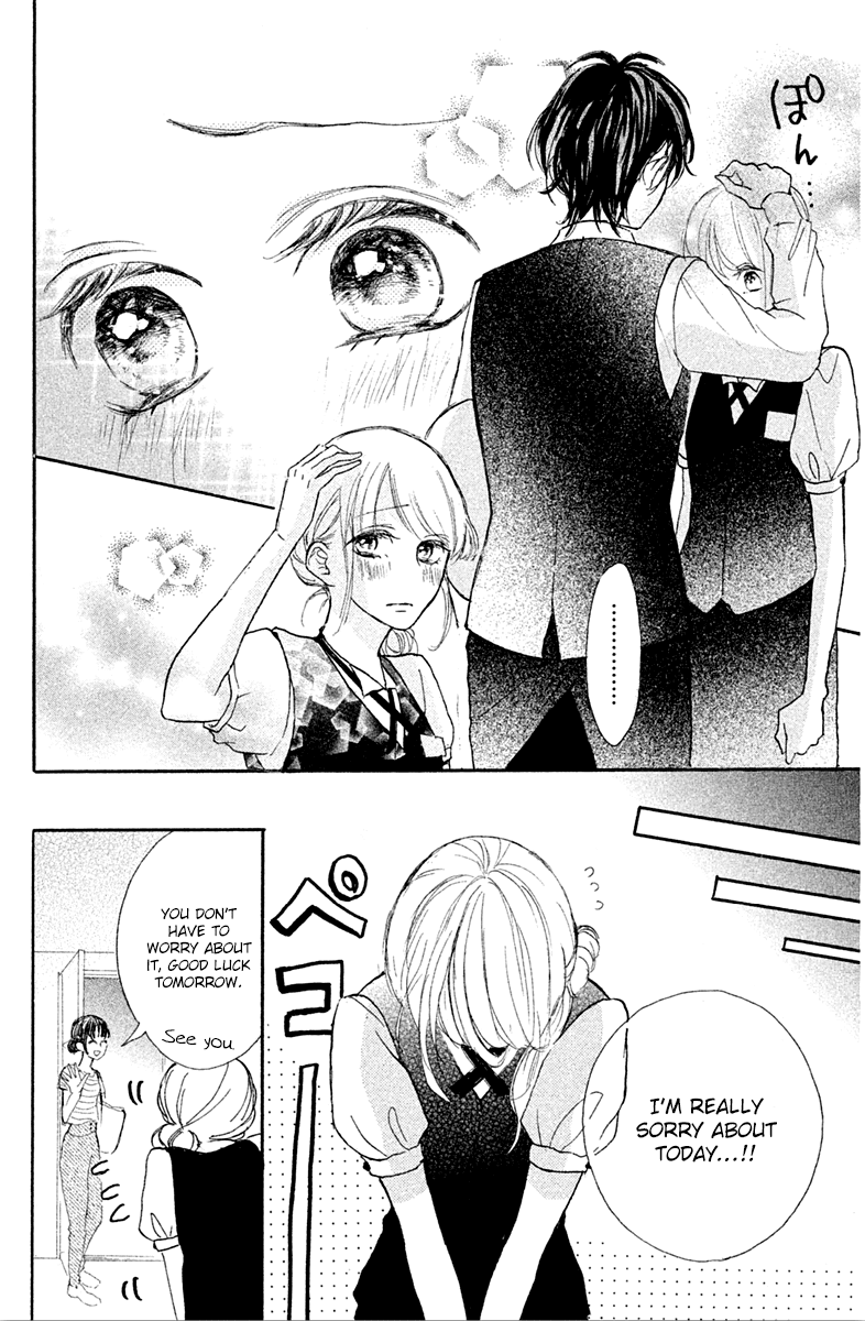 Charai Hayama ni Kyun to Kita Chapter 7 page 34 - Chapter 7