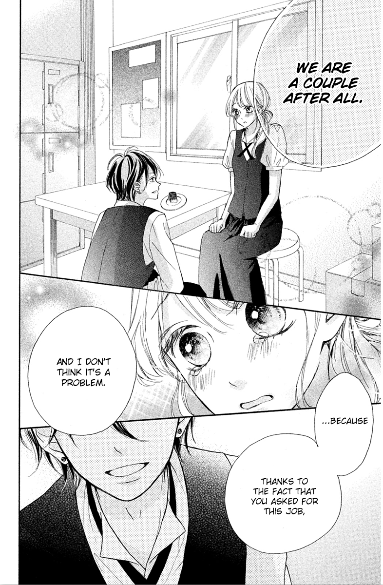 Charai Hayama ni Kyun to Kita Chapter 7 page 38 - Chapter 7