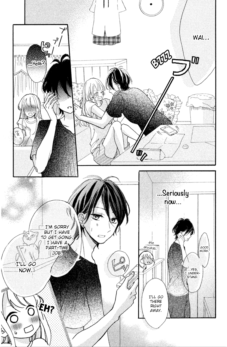 Charai Hayama ni Kyun to Kita Chapter 7 page 7 - Chapter 7