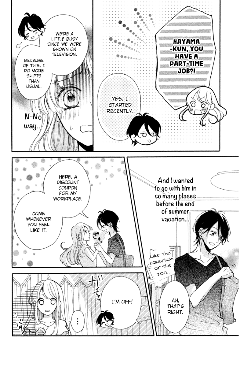 Charai Hayama ni Kyun to Kita Chapter 7 page 8 - Chapter 7