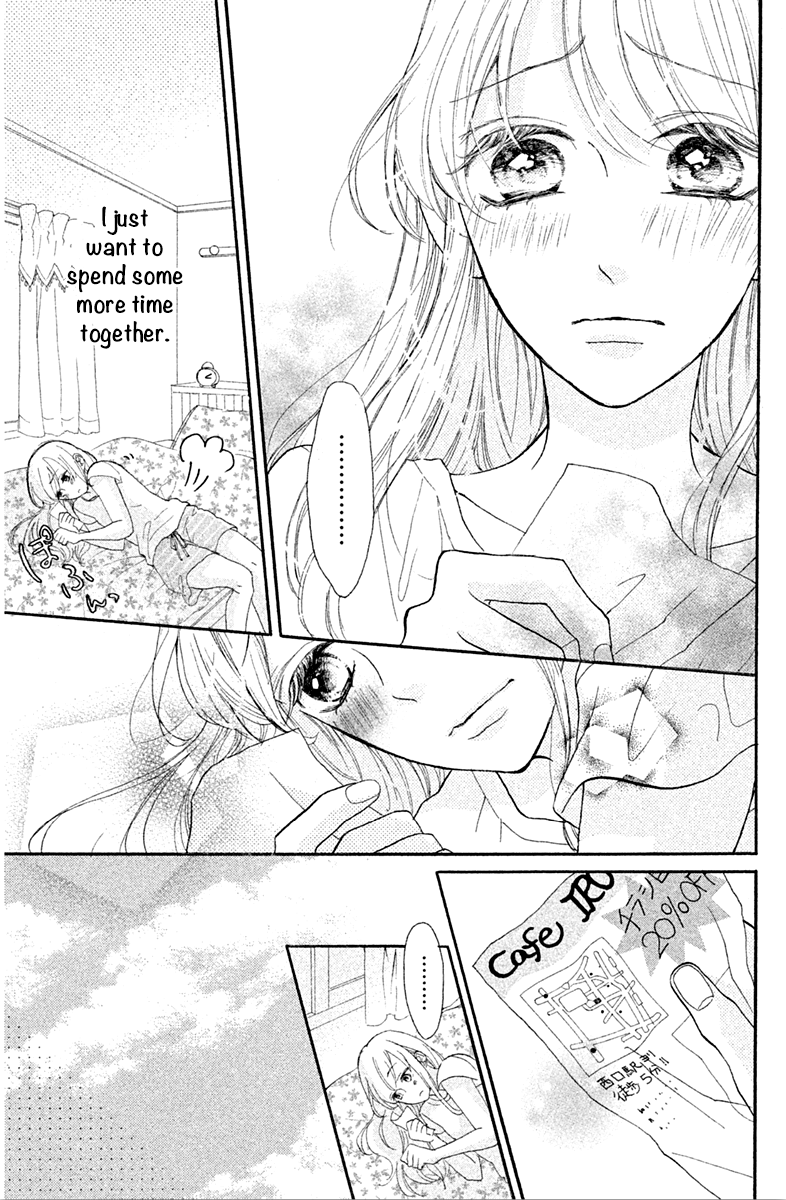 Charai Hayama ni Kyun to Kita Chapter 7 page 9 - Chapter 7
