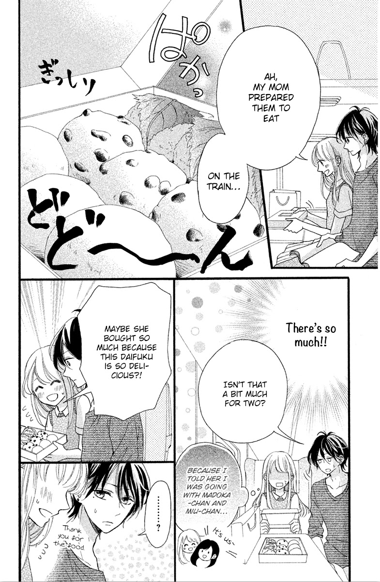 Charai Hayama ni Kyun to Kita Chapter 8 page 10 - Chapter 8 [END]