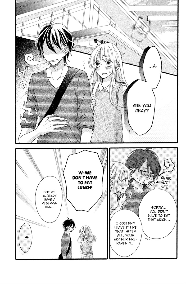 Charai Hayama ni Kyun to Kita Chapter 8 page 11 - Chapter 8 [END]