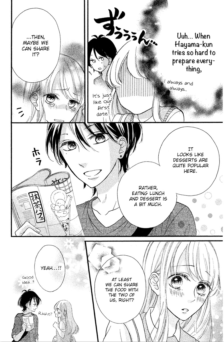 Charai Hayama ni Kyun to Kita Chapter 8 page 12 - Chapter 8 [END]