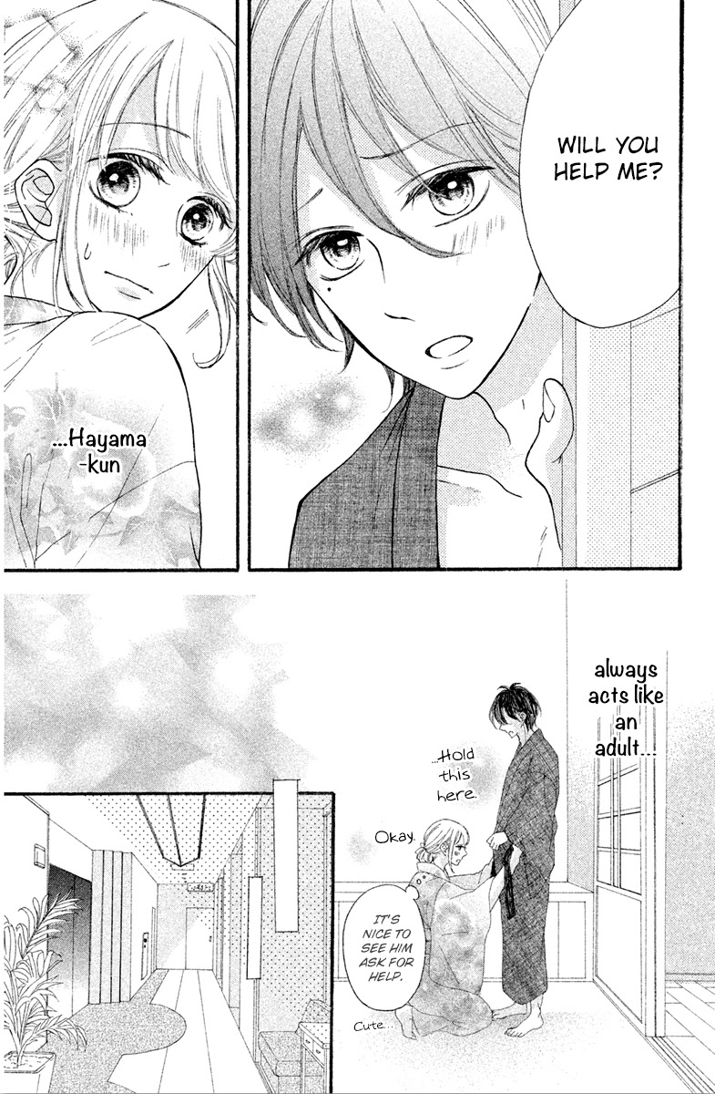Charai Hayama ni Kyun to Kita Chapter 8 page 17 - Chapter 8 [END]