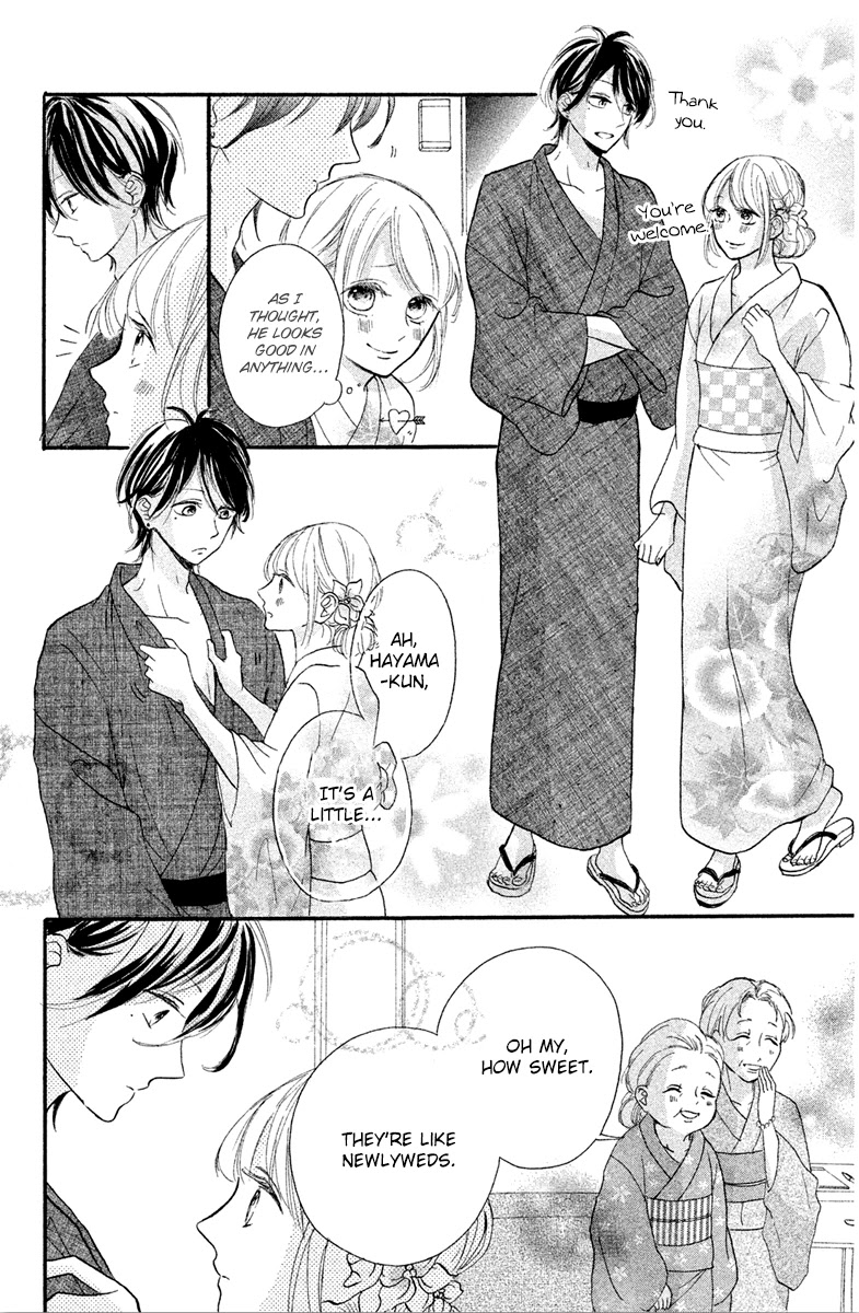Charai Hayama ni Kyun to Kita Chapter 8 page 18 - Chapter 8 [END]